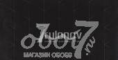 Коллекция Modern Eccentrics, артикул 21204
