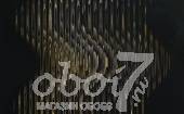 Коллекция Excess, артикул 8001-1