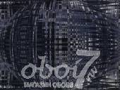 Коллекция Excess, артикул 8014-3