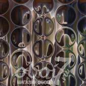 Коллекция Excess, артикул 8025-3