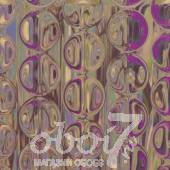 Коллекция Excess, артикул 8025-5