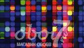 Коллекция Excess, артикул 8027-1