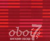 Коллекция Excess, артикул 8029-3