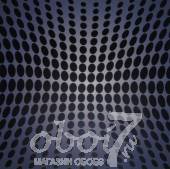 Коллекция Excess, артикул 8033-5