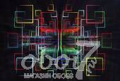 Коллекция Excess, артикул 8034-1