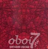 Коллекция Excess, артикул 8035-4