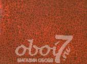 Коллекция Excess, артикул 8036-2