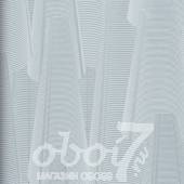 Коллекция Intenz, артикул 49142