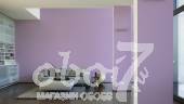 Коллекция Esprit 9, артикул 939938