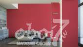 Коллекция Esprit 9, артикул 941488