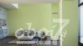 Коллекция Coctail 2, артикул 230980