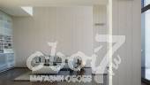 Коллекция Coctail 2, артикул 942971