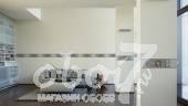 Коллекция Coctail 2, артикул 943142