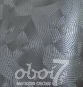 Коллекция Gloockler Deux, артикул 54466
