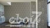 Коллекция High Society, артикул 933126