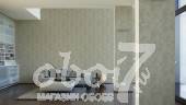 Коллекция High Society, артикул 933133