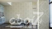 Коллекция High Society, артикул 933614