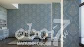 Коллекция High Society, артикул 933638