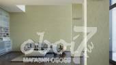 Коллекция High Society, артикул 937339