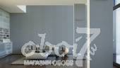 Коллекция High Society, артикул 937827