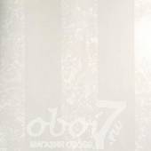 Коллекция Astor, артикул 50961