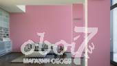 Коллекция Esprit for Kids 3, артикул 219022 