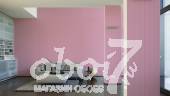 Коллекция Esprit for Kids 3, артикул 219114 