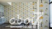 Коллекция Esprit for Kids 3, артикул 941151 