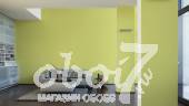 Коллекция Esprit for Kids 3, артикул 941163 