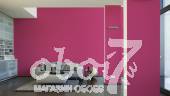 Коллекция Esprit for Kids 3, артикул 941164 