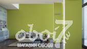 Коллекция Esprit for Kids 3, артикул 941235 