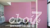 Коллекция Esprit for Kids 3, артикул 941321 