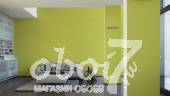 Коллекция Esprit for Kids 3, артикул 941324 