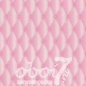 Коллекция Miss Zoe, артикул MIS58004089 