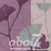 Коллекция Orpheo, артикул 2328-40 
