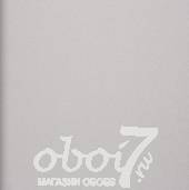 Коллекция Art of Living, артикул 49372 