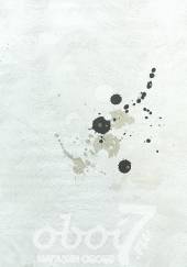 Коллекция Element, артикул 4046-7 