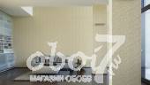 Коллекция Chateau 4, артикул 954351 