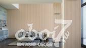 Коллекция Chateau 4, артикул 954363 