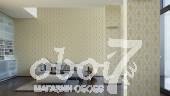 Коллекция Chateau 4, артикул 955043 