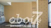 Коллекция Chateau 4, артикул 955045 