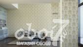 Коллекция Chateau 4, артикул 955052 