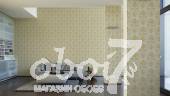 Коллекция Chateau 4, артикул 955053 