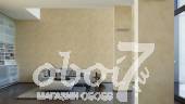 Коллекция Residenza, артикул 954693 
