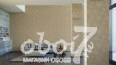Коллекция Residenza, артикул 954724 
