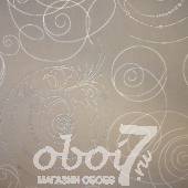 Коллекция Briz, артикул 93640-3