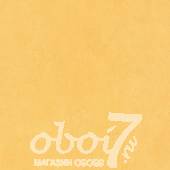 Коллекция X-Wave, артикул 1846-65