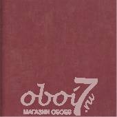 Коллекция Colourline 2014, артикул 48451