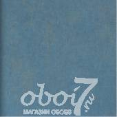 Коллекция Colourline 2014, артикул 48458