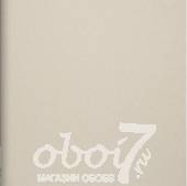 Коллекция Colourline 2014, артикул 49358